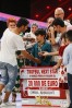 Concert „Next Star” in Parcul Herastrau